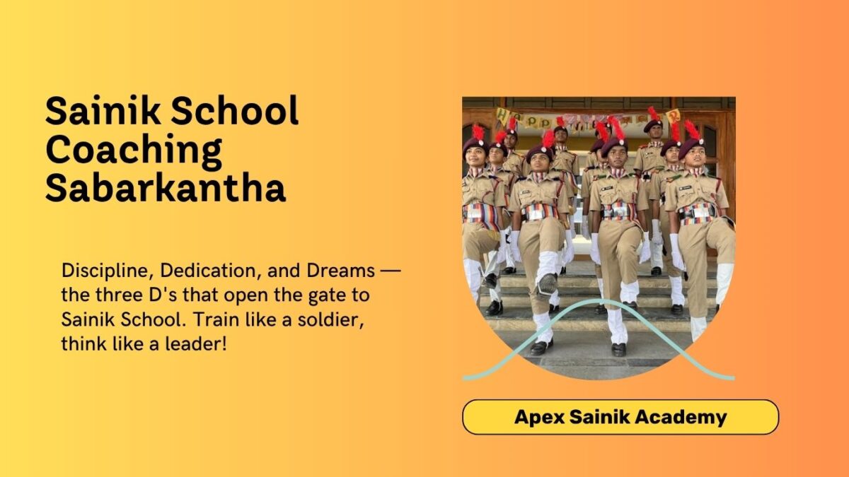 best sainik school coaching in sabarkantha